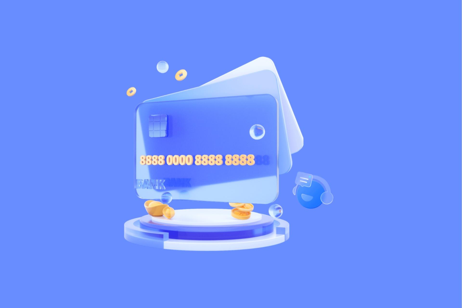 维卡 51VCard